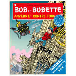 Bob et Bobette 311 - Anvers...