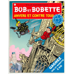 Bob et Bobette 311 - Anvers...